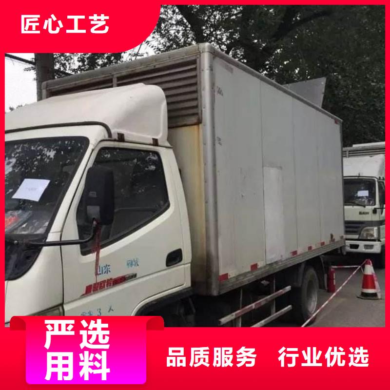 工廠專用高壓發電車租賃當地廠家