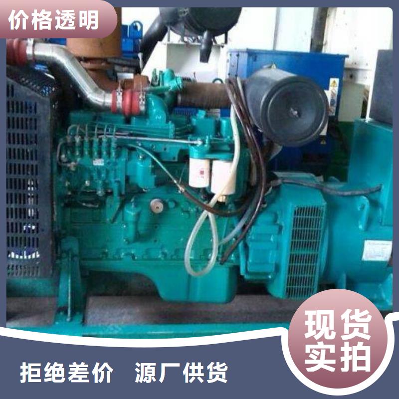 國網發電車租賃現貨采購當地供應商