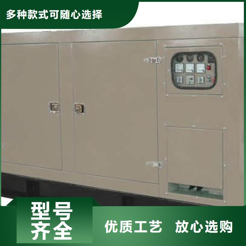 靠譜的3.3千伏發電機租賃在哪里真材實料誠信經營