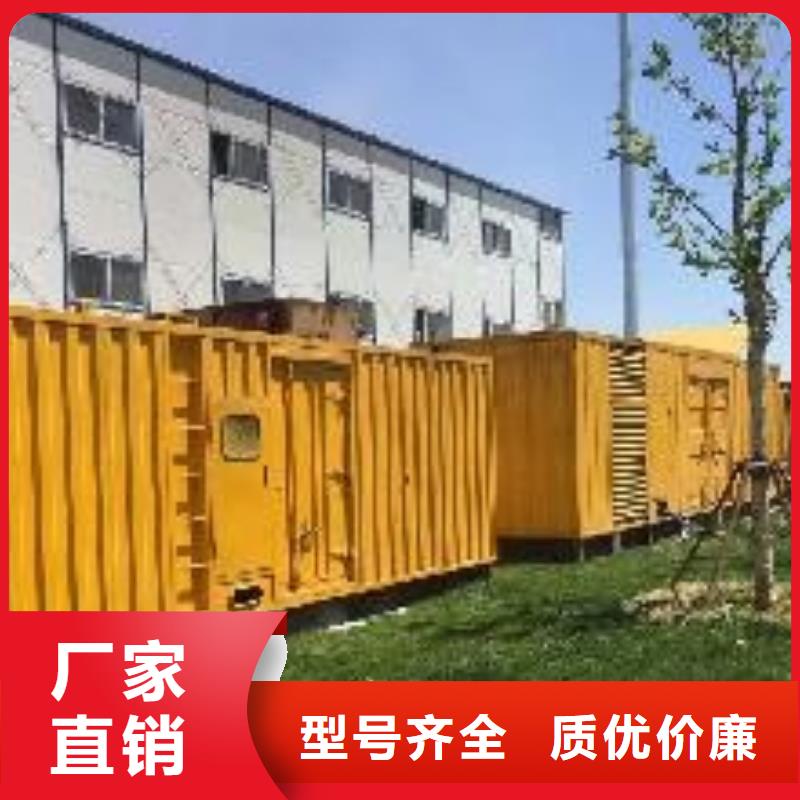 UPS 高壓發(fā)電機發(fā)電車租賃先考察在購買廠家十分靠譜