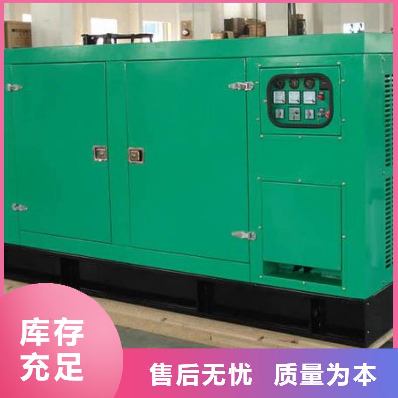 35千伏高壓發(fā)電車租賃應急必備本地生產商