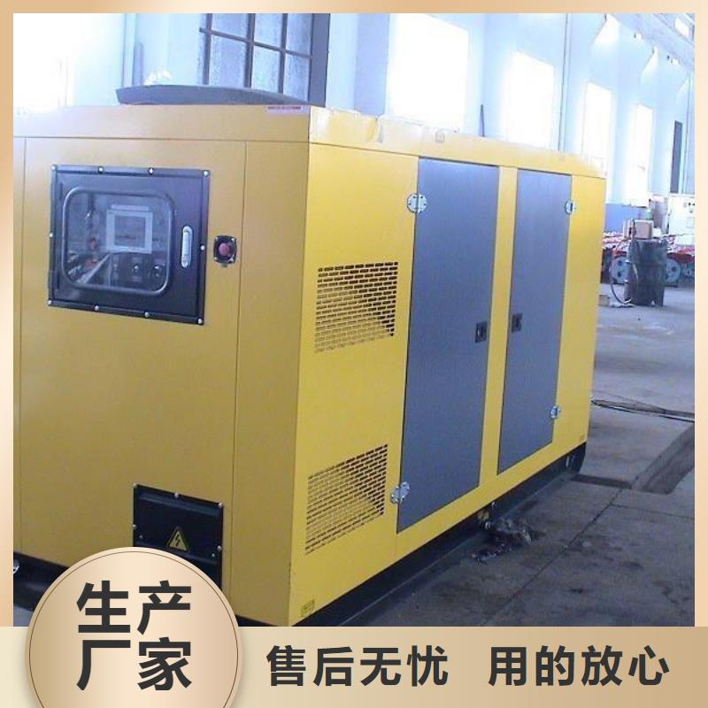 高壓發電機UPS發電車租賃國網檢修電話在線精工打造