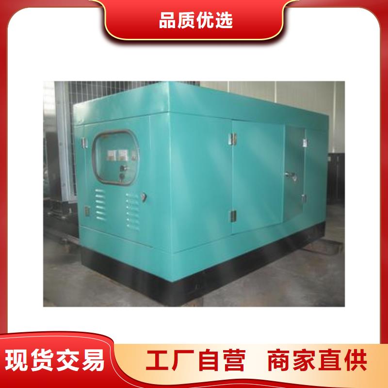 各種型號變壓器發電車租賃服務貨源足質量好
