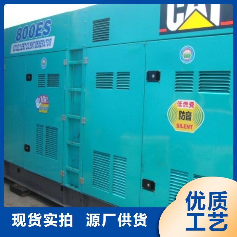 高壓發(fā)電機(jī)發(fā)電車(chē)_400kw發(fā)電機(jī)租賃敢與同行比服務(wù)經(jīng)驗(yàn)豐富質(zhì)量放心