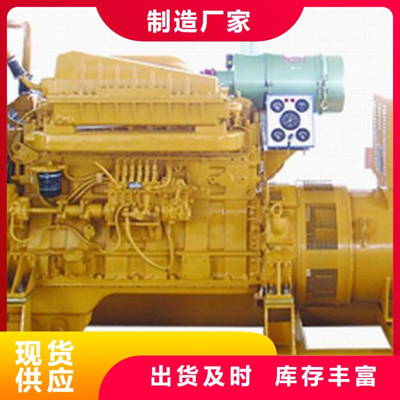 高壓發電機發電車900kw發電機租賃敢與同行比服務本地貨源