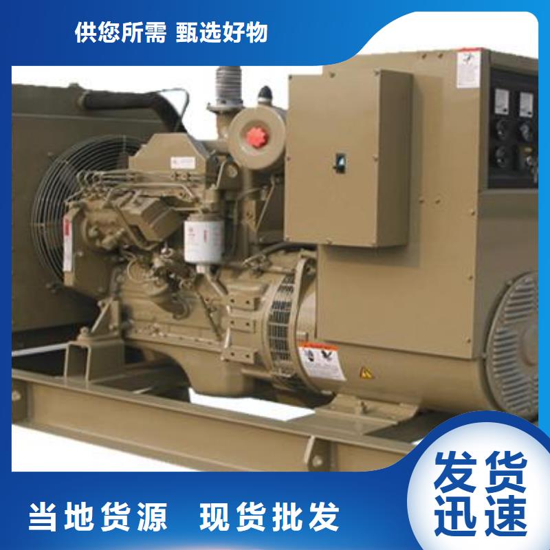 可移動高壓發電機發電車-買貴可退品質保障價格合理