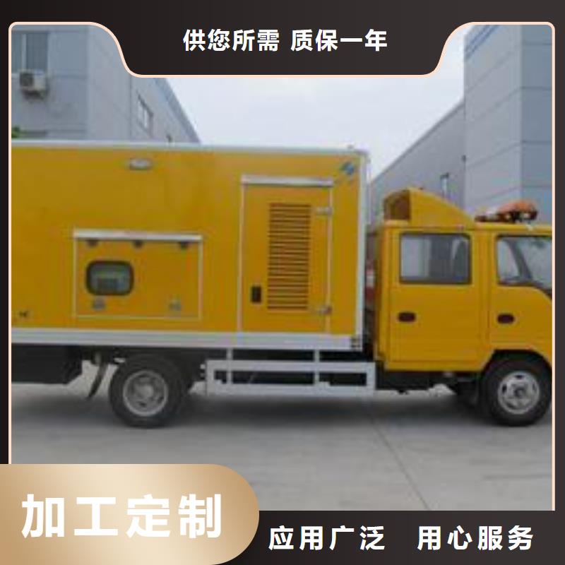 高壓發電車電纜租賃質量靠譜生產型