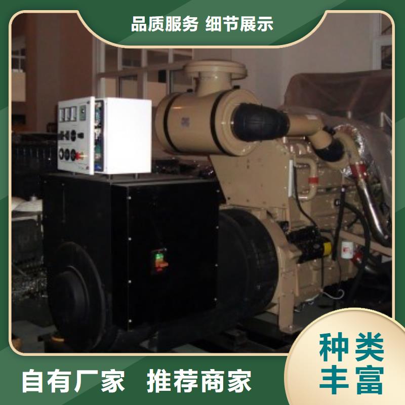 省時(shí)省力35千伏發(fā)電車(chē)租賃本地品牌