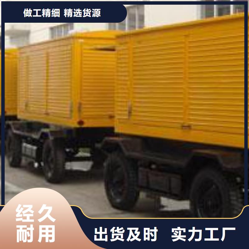 高壓發電機發電車300kw發電機租賃源廠直接供貨真正讓利給買家