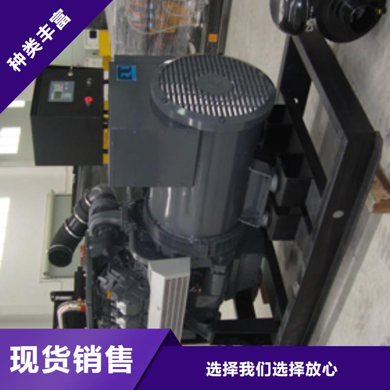 供應(yīng)批發(fā)會(huì)議專用高壓發(fā)電車租賃-價(jià)格優(yōu)惠材質(zhì)實(shí)在