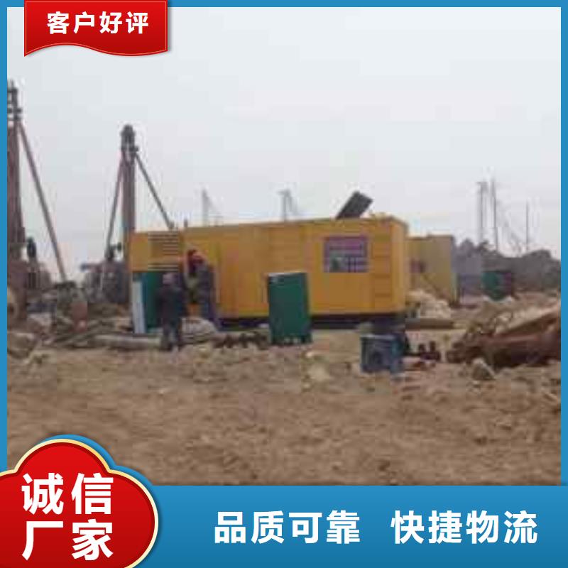 供應(yīng)惠民高壓發(fā)電車變壓器_生產(chǎn)廠家商家