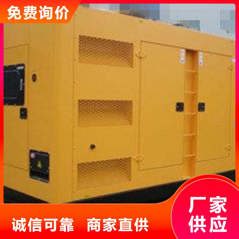 10千伏高壓發電機租賃風力發電專用本地商家工廠價格
