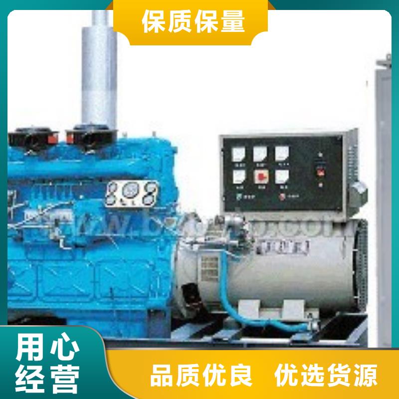 高壓發電機發電車_500kw發電機租賃產地貨源自營品質有保障