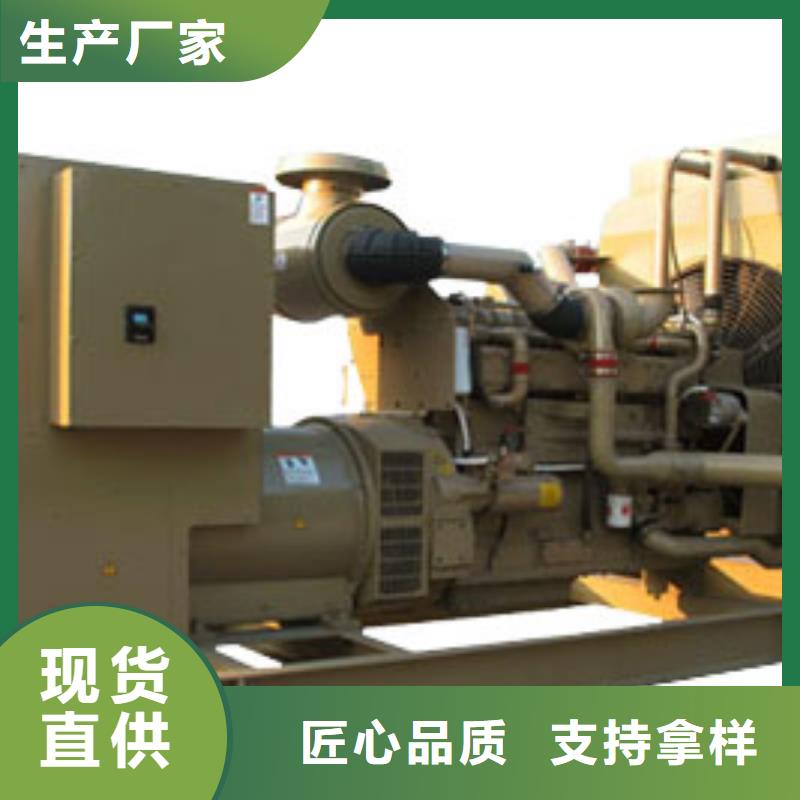 高壓發(fā)電機(jī)發(fā)電車2200kw發(fā)電機(jī)租賃品質(zhì)服務(wù)源頭廠家量大價(jià)優(yōu)