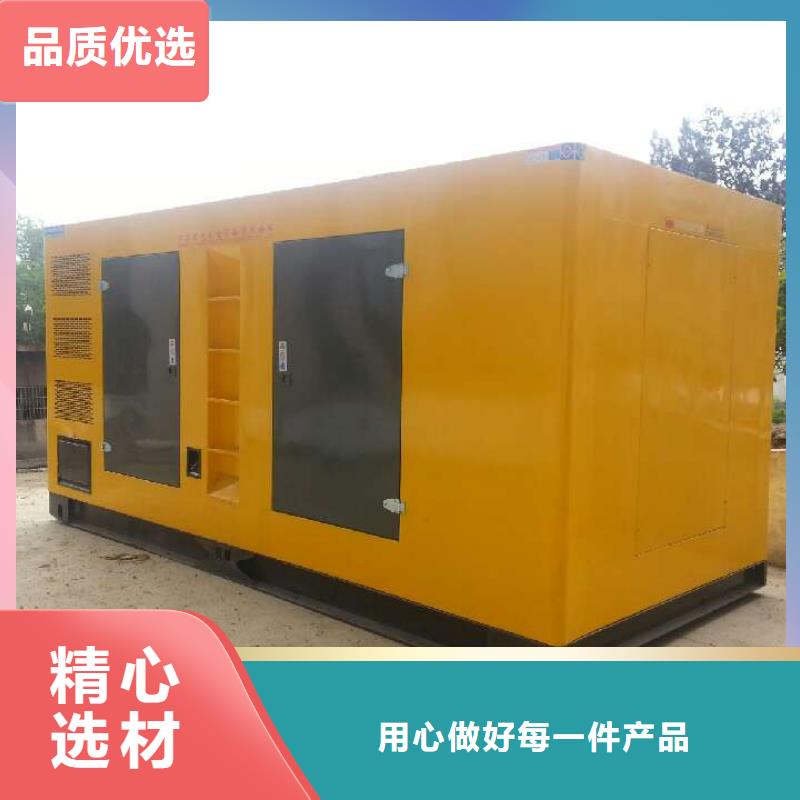 35千伏發電機發電車租賃大型會議專用廠家直營