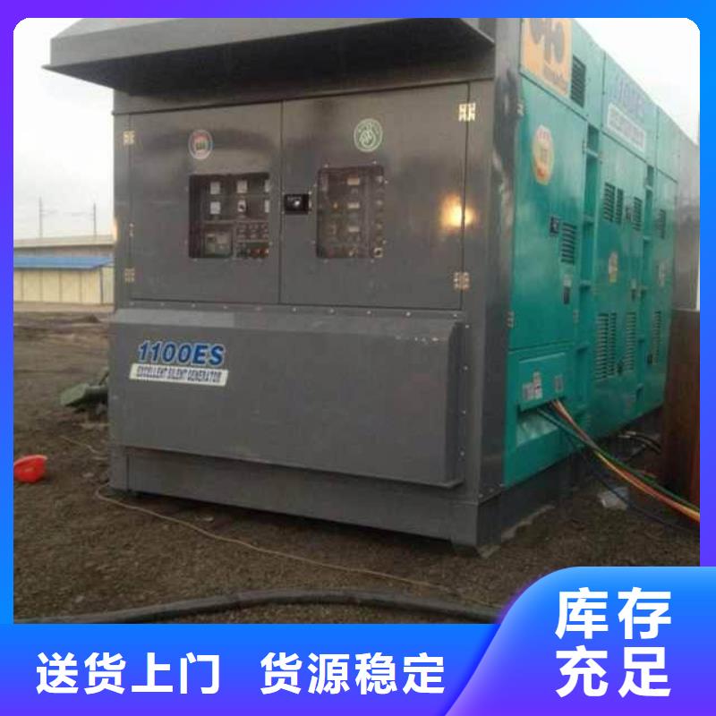 35千伏高壓發電車租賃運動會主副應用同城貨源