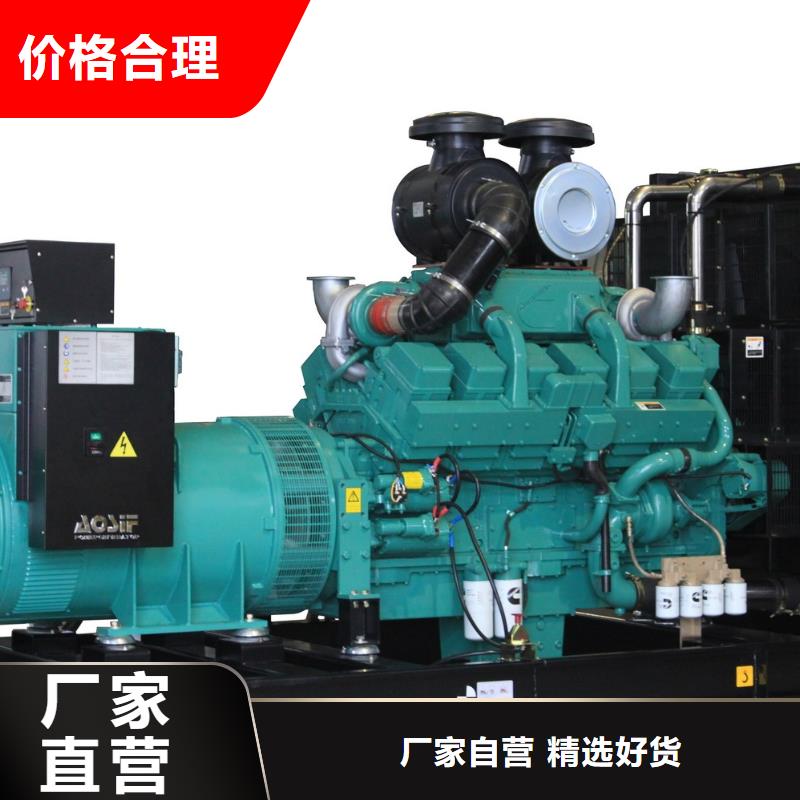 高壓發電機發電車發電機出租分類和特點本地廠家