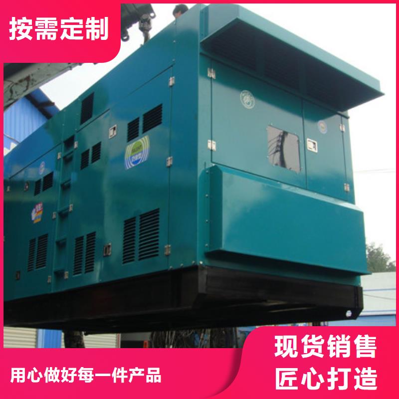 本地服務(wù)35千伏發(fā)電車(chē)租賃當(dāng)?shù)刂圃焐? ></div>
											<div   id=