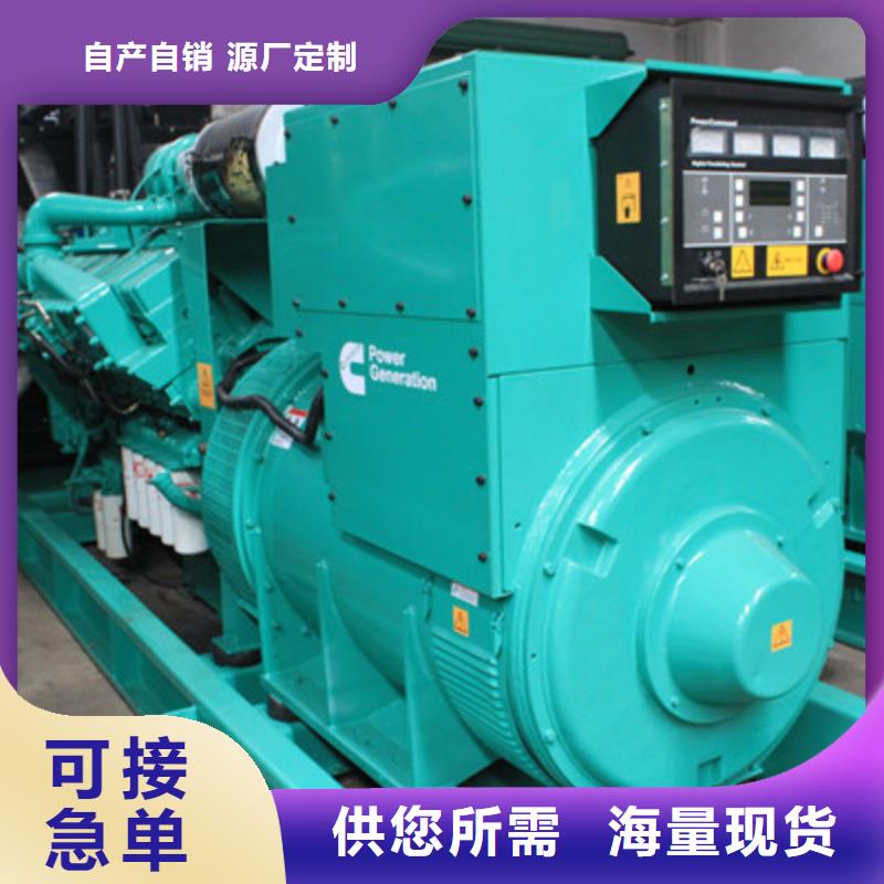 10千伏發電車租賃方便快捷當地品牌