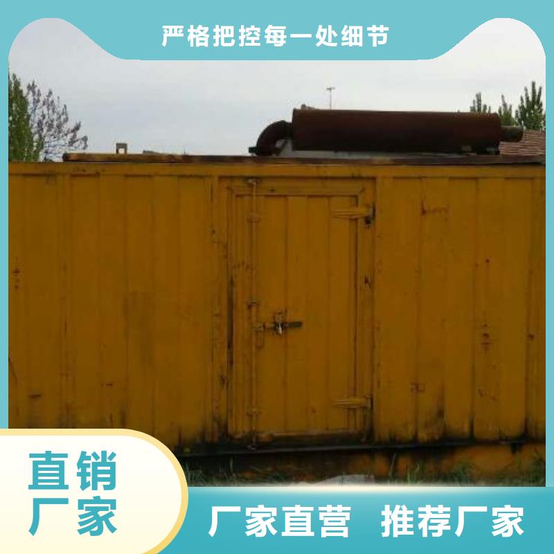 價格透明無中間商10千伏高壓發電機發電車租賃真材實料誠信經營