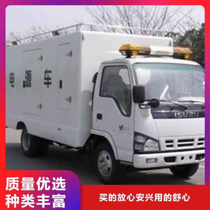 10千伏高壓發(fā)電車租賃國企品牌經(jīng)濟(jì)實(shí)惠用好材做好產(chǎn)品