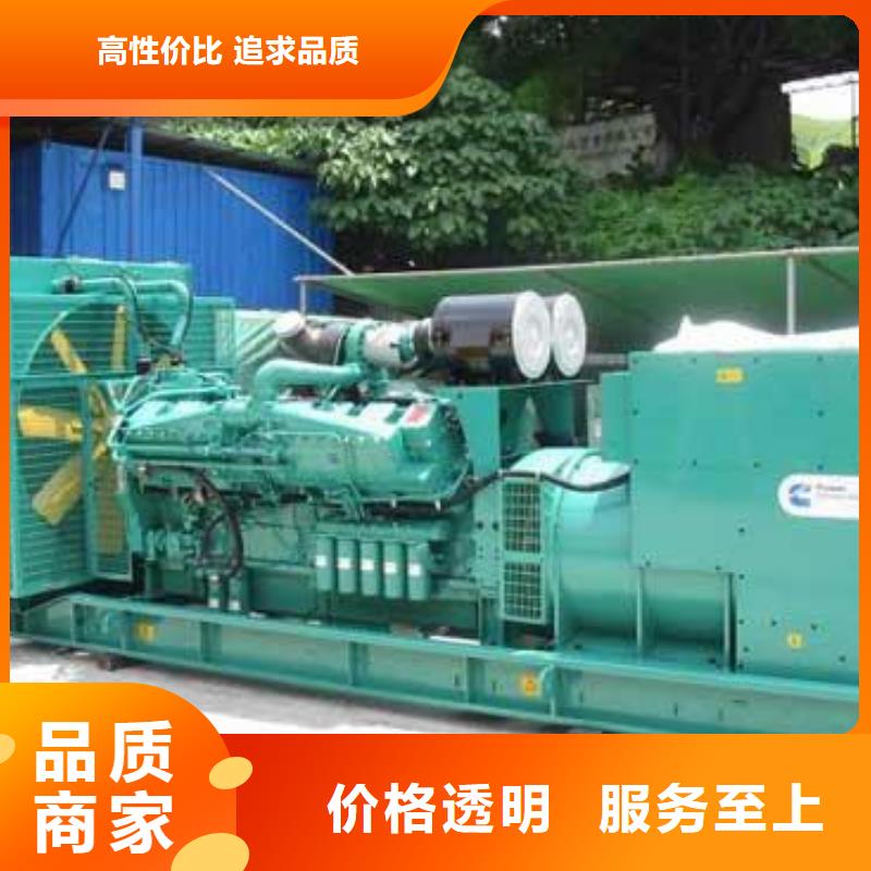 低壓轉高壓變壓器租賃保電國際品牌本地生產商