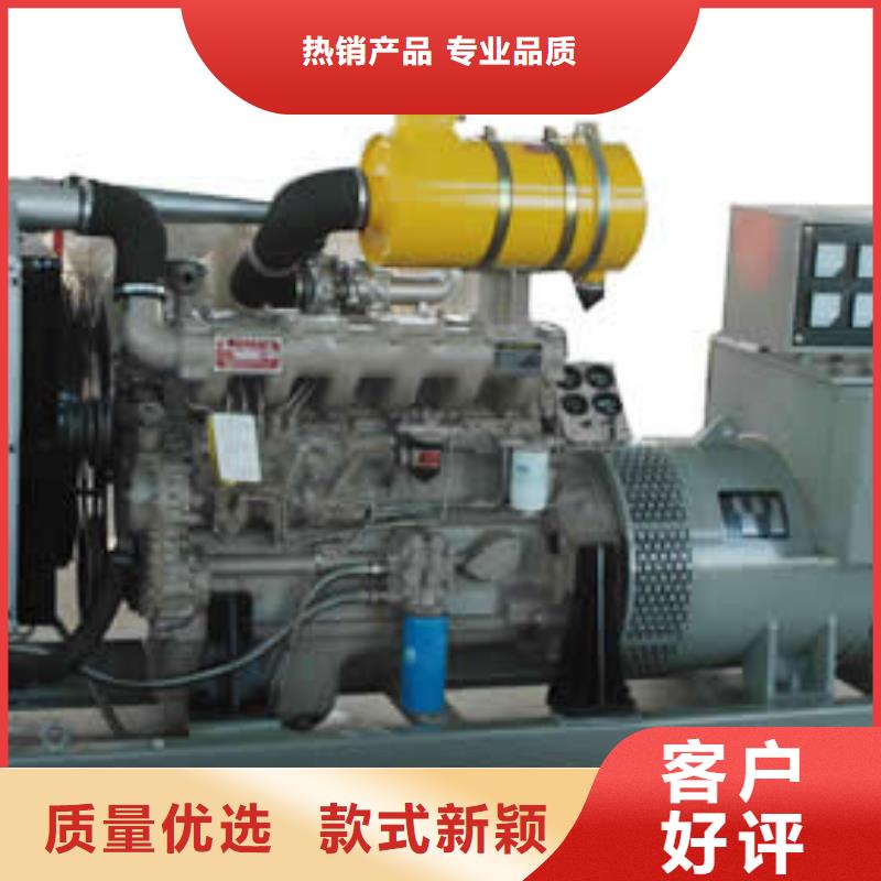 【高壓發電機發電車2200kw發電機租賃質量無憂】可接急單