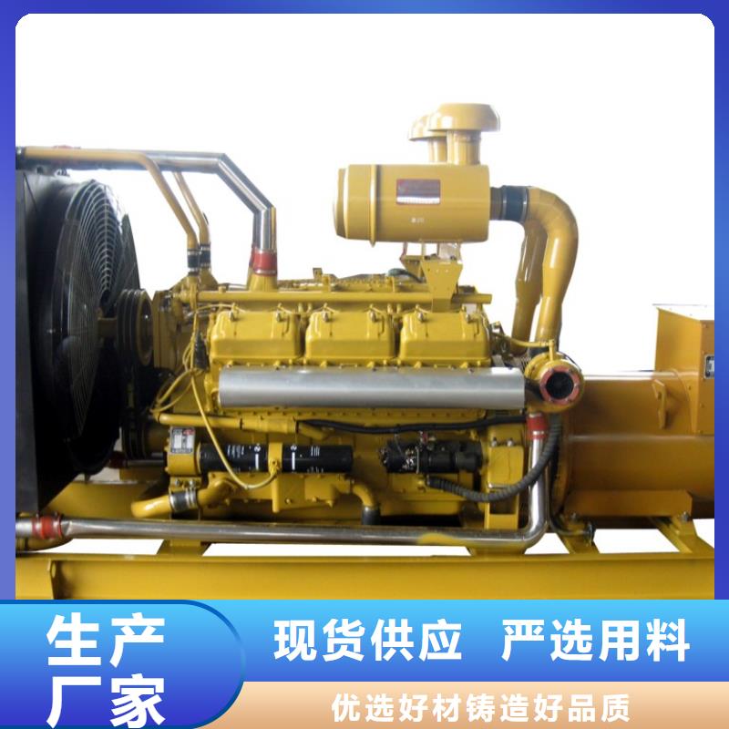 全天候待命10千伏高壓發電機發電車租賃本地生產商
