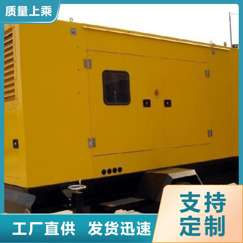 110千伏發(fā)電機(jī)發(fā)電車租賃工作原理同城公司