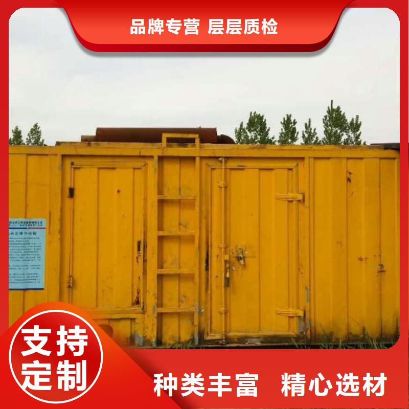 工廠專用靜音高壓發電機租賃一站式服務