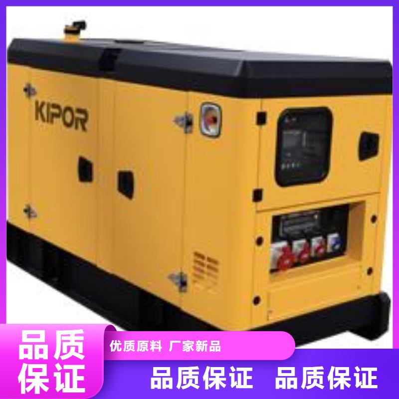 靜音發電車出租24小時保障服務現貨銷售