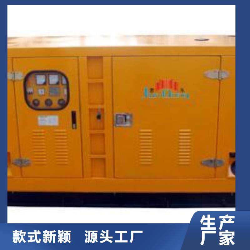 本地服務(wù)380伏高壓發(fā)電機(jī)租賃根據(jù)要求定制
