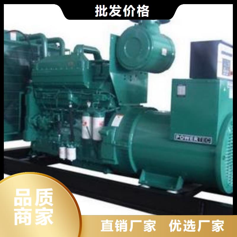 瓊中縣低高壓變壓器發電機租賃正規廠家可靠廠家直銷供貨穩定
