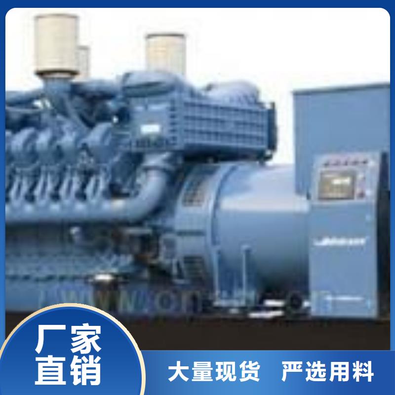 24小時不間斷為你服務35千伏高壓發電機發電車租賃一站式廠家