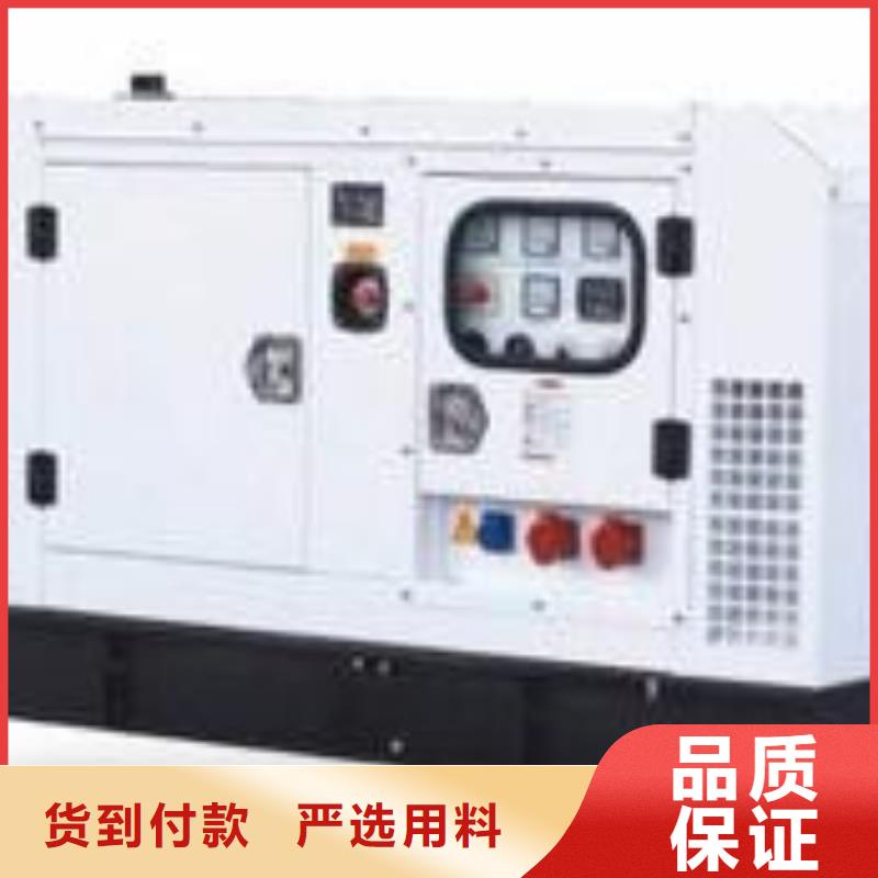 【高壓發電機發電車300kw發電機租賃發貨及時】當地服務商