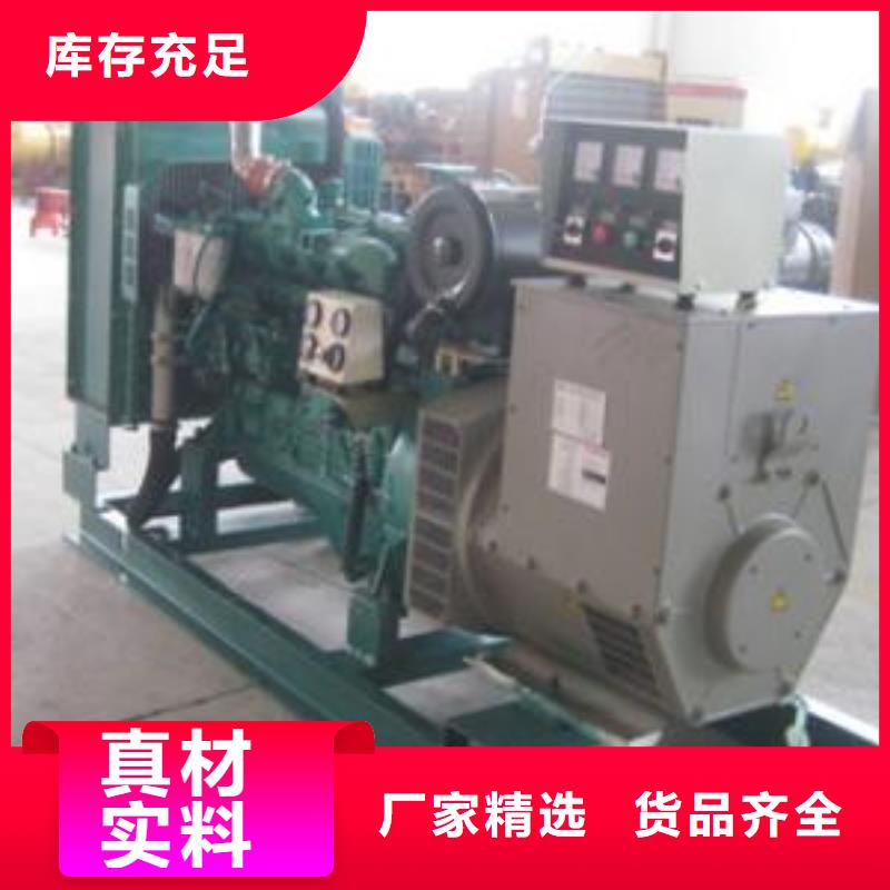 高壓變低壓發電機租賃應急必備一手貨源源頭廠家