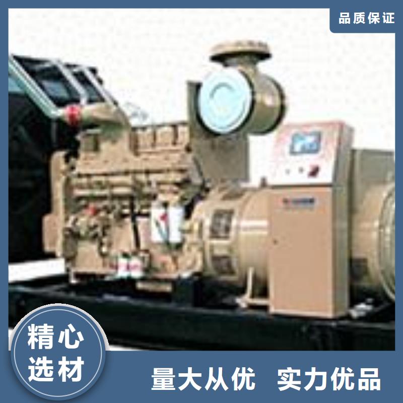可靠100千瓦發(fā)電機(jī)租賃當(dāng)?shù)毓? ></div>
											<div   id=