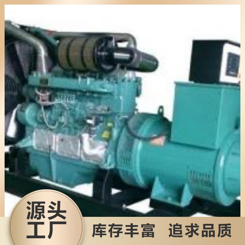 35千伏發(fā)電機租賃哪家強服務(wù)同城生產(chǎn)廠家
