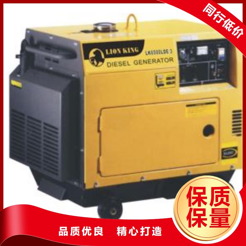工程專用高壓發(fā)電機(jī)距您較近優(yōu)選廠家