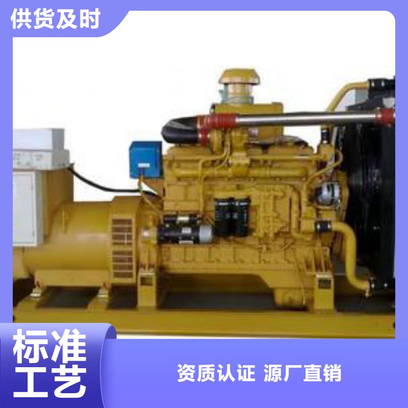 高壓發電機發電車2500kw發電機出租實體廠家為您精心挑選