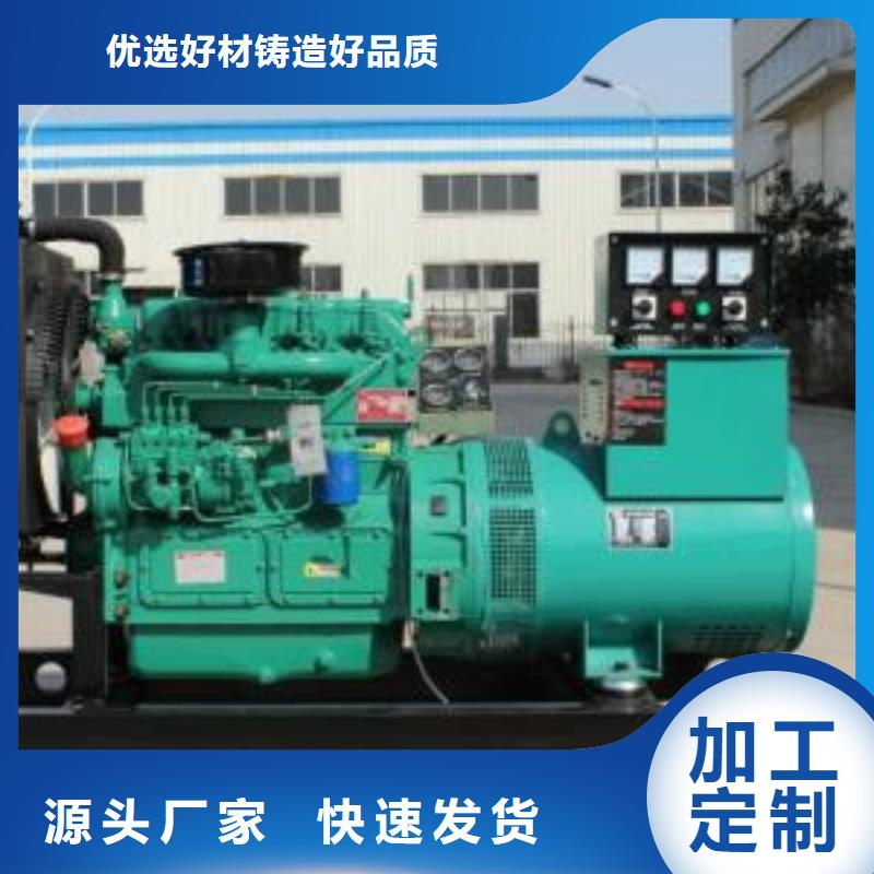 靜音高壓發電機租賃風力發電專用隨叫隨到同城廠家