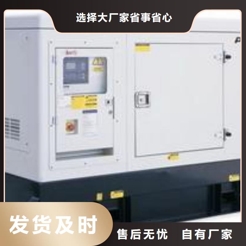 靜音高壓發電機租賃工廠專用可靠同城品牌