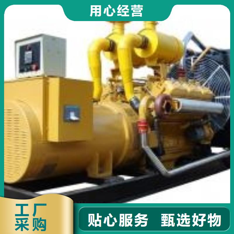 本地服務(wù)35千伏發(fā)電車租賃本地貨源