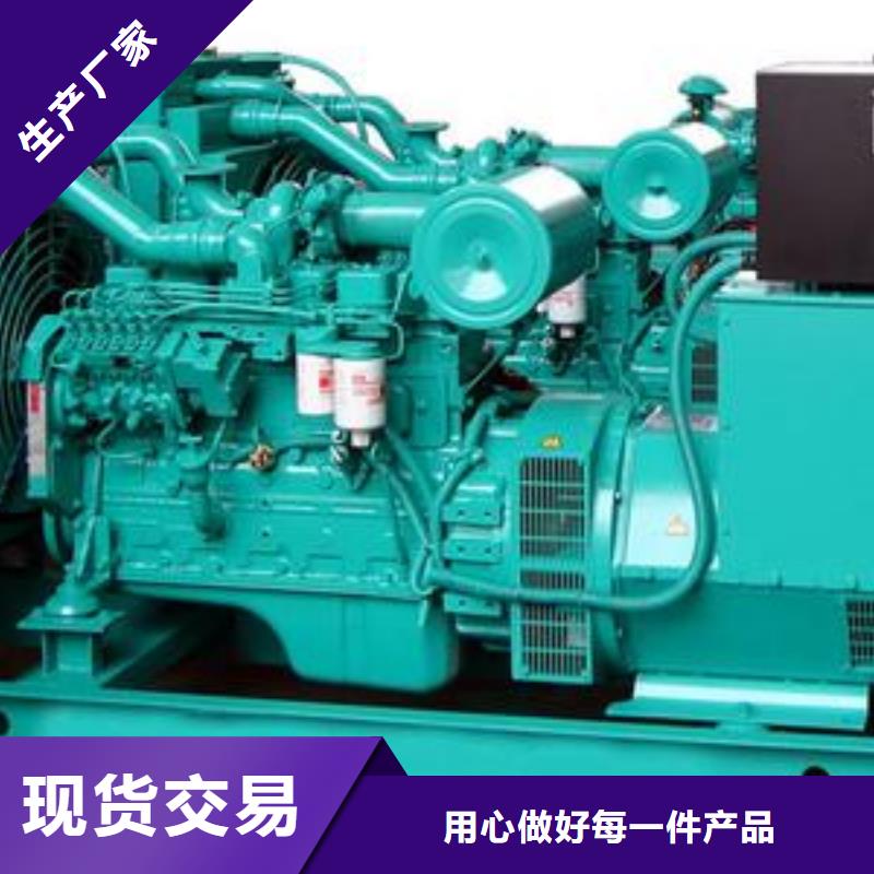 支持定制的110千伏發(fā)電機(jī)發(fā)電車租賃公司實(shí)力廠家直銷