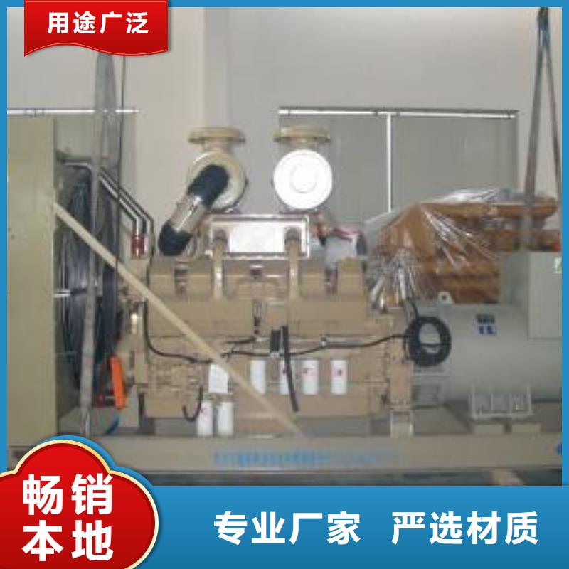 高壓發(fā)電機(jī)發(fā)電車電纜低價(jià)保真從源頭保證品質(zhì)