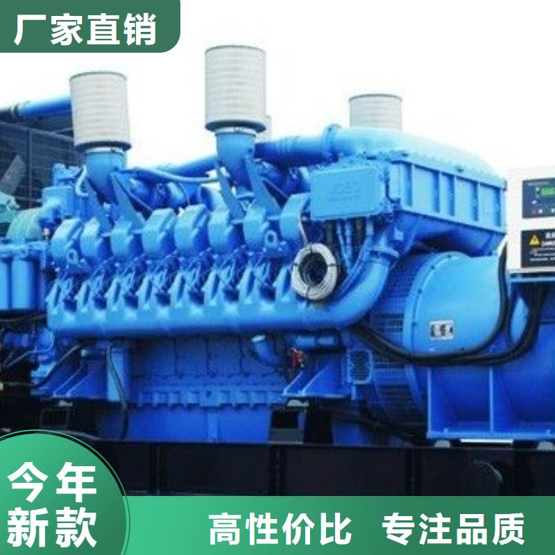 高壓發電機發電車出租應急發電車有口皆碑定制銷售售后為一體