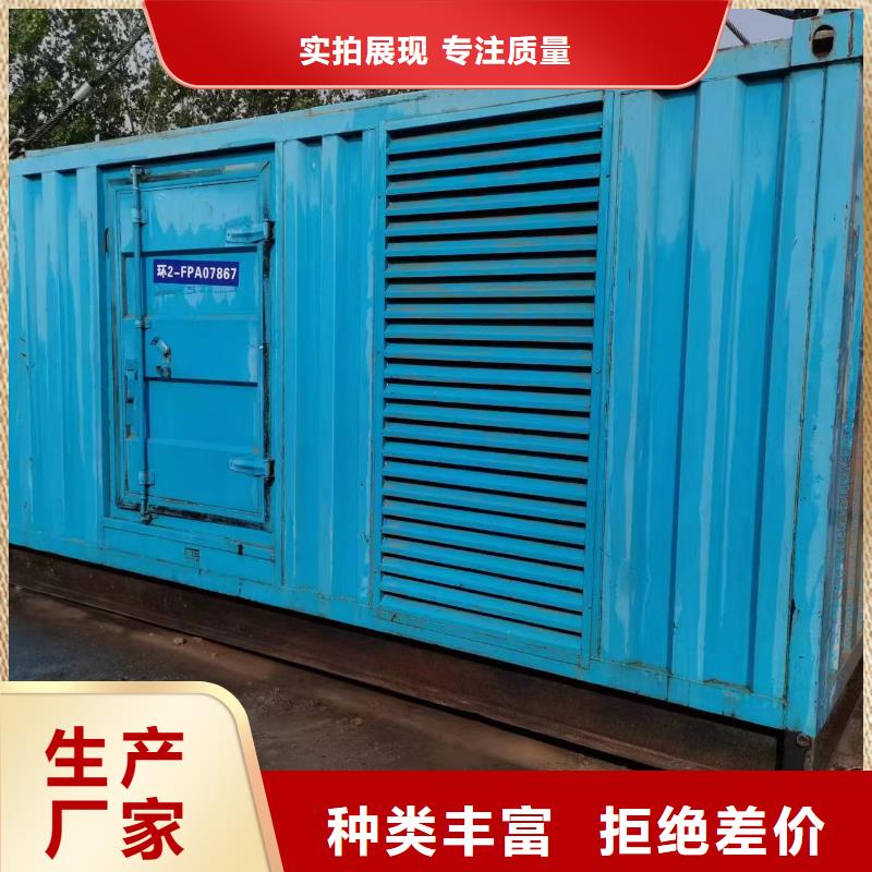10千伏高壓發(fā)電車租賃全進(jìn)口品牌服務(wù)全國當(dāng)?shù)胤?wù)商