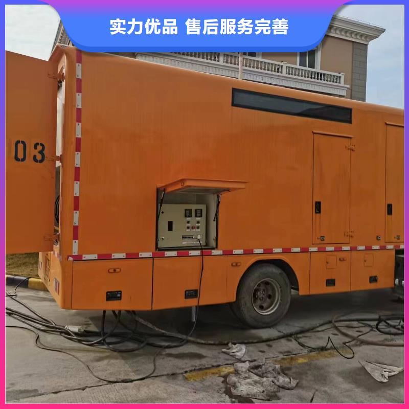 高壓發(fā)電機發(fā)電車400kw發(fā)電機租賃本地廠家值得信賴本地貨源