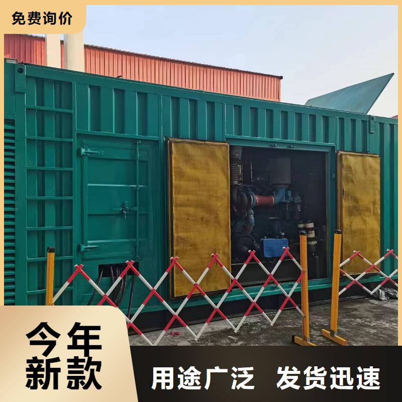 35千伏發電車租賃廠家支持定制一對一為您服務