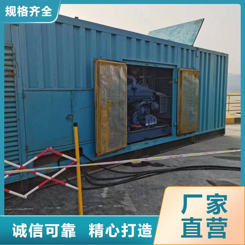 質量可靠的高壓發電機基地實體廠家大量現貨
